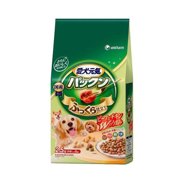 ユニ・チャーム 国産 愛犬元気 パックン 成犬用 ビーフ・ささみ・緑黄色野菜・小魚入り 2.5kg 【定期購入】