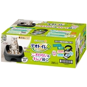 ユニ・チャーム デオトイレ ハーフカバー 本体セット ダークグレー