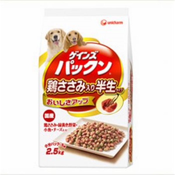 ユニ・チャーム 国産 愛犬元気 パックン 鶏ささみ入り 成犬用 ささみ・緑黄色野菜・小魚・チーズ入り 2.5kg 【定期購入】