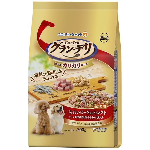 ユニ・チャーム 国産 グラン・デリ おいしいカリカリ仕立て 成犬用 味わいビーフ入りセレクト 700g 【定期購入】