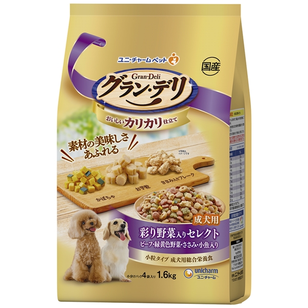 ユニ・チャーム 国産 グラン・デリ おいしいカリカリ仕立て 成犬用 彩り野菜入りセレクト 1.6㎏ 【定期購入】