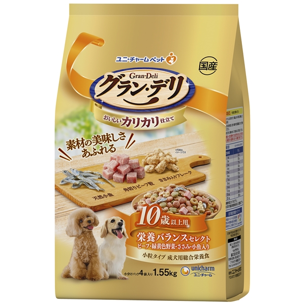 ユニ・チャーム 国産 グラン・デリ おいしいカリカリ仕立て 10歳以上用 栄養バランスセレクト ビ－フ 小粒タイプ 1.55㎏ 【定期購入】