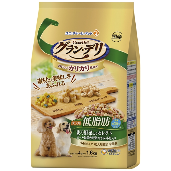 ユニ・チャーム 国産 グラン・デリ おいしいカリカリ仕立て 成犬用 低脂肪 彩り野菜入りセレクト 小粒タイプ 1.6㎏ 【定期購入】