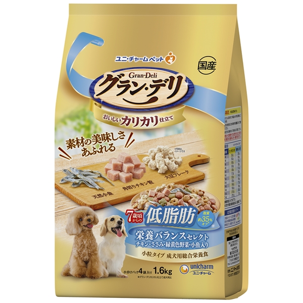 ユニ・チャーム 国産 グラン・デリ おいしいカリカリ仕立て 7歳頃からの 低脂肪 栄養バランスセレクト 小粒タイプ 1.6㎏ 【定期購入】