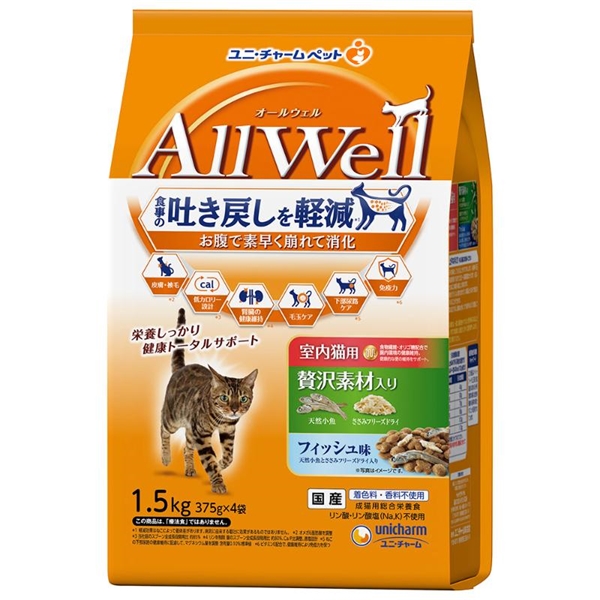 ユニ・チャーム 国産 Allwell オールウェル 室内猫用 吐き戻しケア 贅沢素材入り フィッシュ味 1.5kg 【定期購入】
