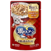 銀のスプーンパウチ旨ほぐしささみ６０ｇ