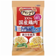 グラン・デリ 100％国産鶏肉パウチ使い切りパック 総合栄養食ほぐし成犬用緑黄色野菜＆チーズ 120g