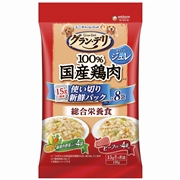 グラン・デリ 100％国産鶏肉パウチ使い切りパック 総合栄養食ジュレ成犬用緑黄色野菜＆ビーフ120g
