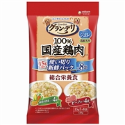 グラン・デリ 100％国産鶏肉 パウチ 使い切りパック 総合栄養食ジュレ高齢犬用緑黄色野菜＆ビーフ120g