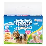 ユニ・チャーム マナーウェア 女子用 4Sサイズ ピンク 青リボン 42枚