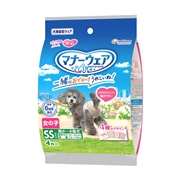 ユニ・チャーム マナーウェア 女の子用 SSサイズ 4種のデザインパック 4枚