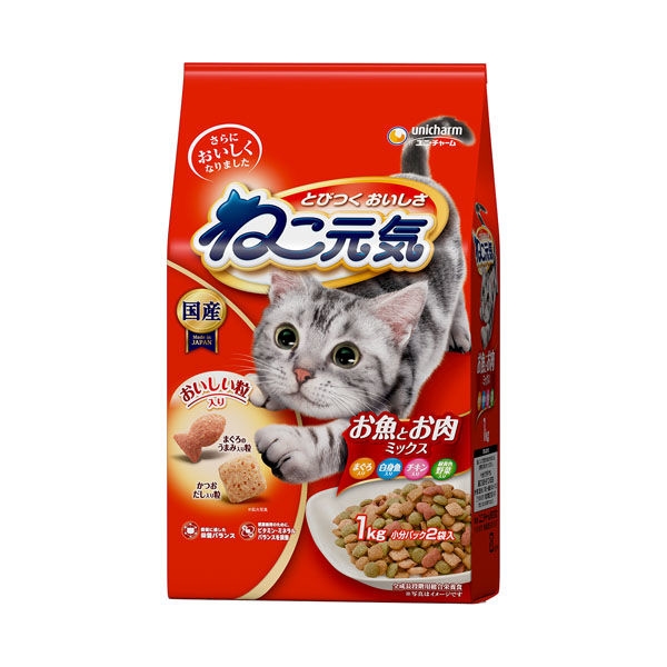 ユニ・チャーム ねこ元気 お魚とお肉 ミックス 1kg 【定期購入】