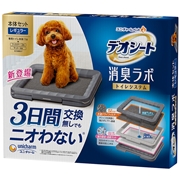 ユニ・チャーム デオシート 消臭ラボ トイレシステム 本体セット レギュラー