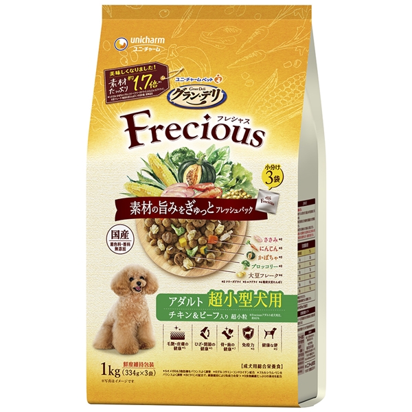 ユニ・チャーム 国産 Frecious フレシャス アダルト 超小型犬用 チキン＆ビーフ 1㎏ 【定期購入】