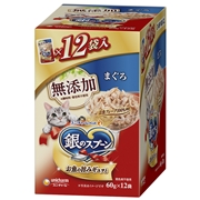 銀のスプーン  パウチ 無添加 まぐろ ６０ｇ×１２Ｐ