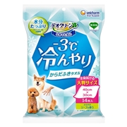 デオクリーン 冷んやりからだふきタオル やわらかソープの香り 14枚入