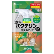 ＮＥＷバクテリン詰め替え用３６０ｍｌ