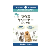 KPS ハノケア マウスクリーナー ふりかけ 30g