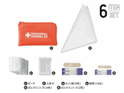 モシモニソナエル　安心おたすけ　6点セット