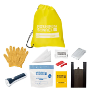 モシモニソナエル　防災　10点セット