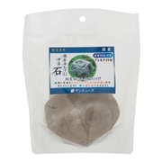 サンミューズ ゼオライトの石 アンモナイト Mサイズ