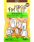 チョイでかＧ・Ｓ・Ｄ・Ｄ・Ｃ