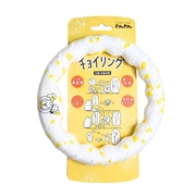 わんわん チョイリング
