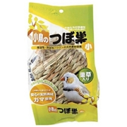 アラタ 小鳥のつぼ巣 小