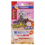 猫ちゃんホワイデントストロングチキン味２５ｇ 定価：195円（税込）