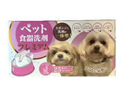 ペット食器洗剤プレミアム25 イヌ