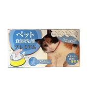 ペット食器洗剤プレミアム25 ネコ