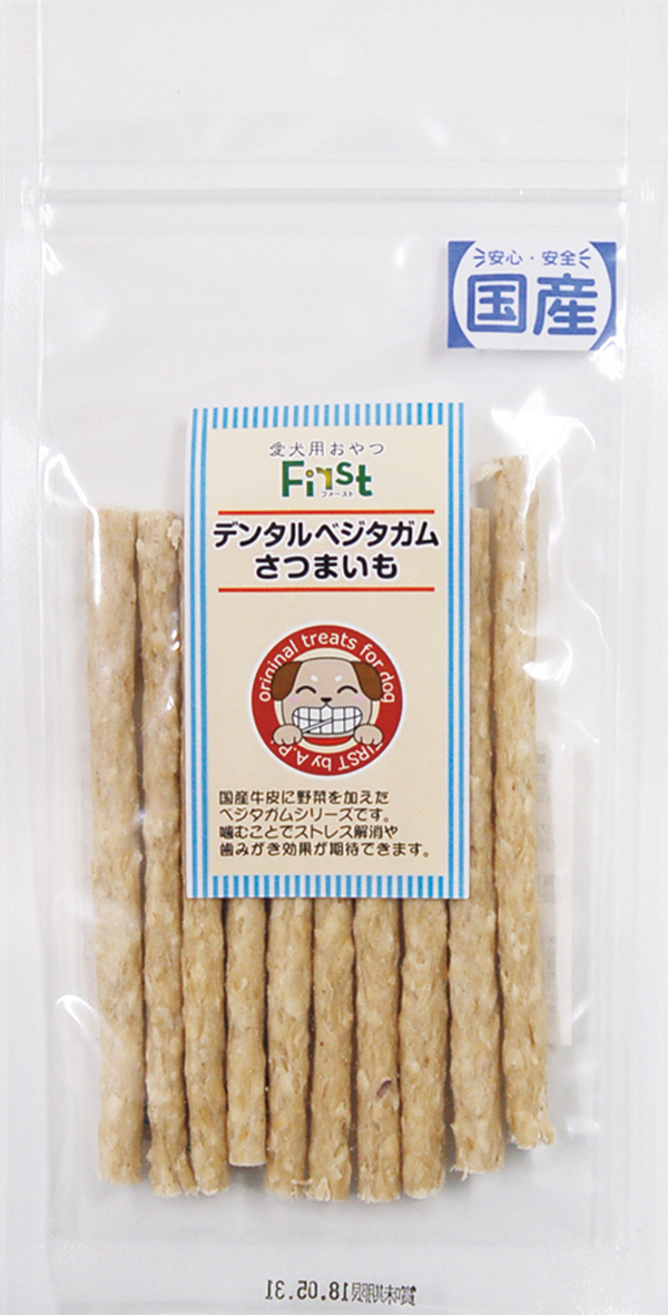 エースプロダクツ First デンタルベジタガム さつまいも 10本