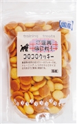 コロコロクッキー１７５ｇ