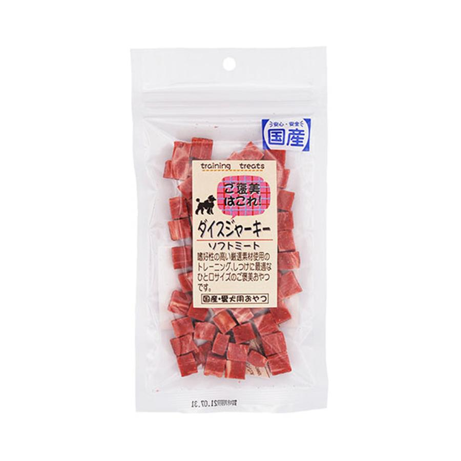 エースプロダクツ ご褒美はこれ! ダイスジャーキー ソフトミート 90g
