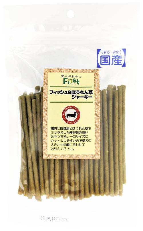 エースプロダクツ First フィッシュ＆ほうれん草ジャーキー 170g