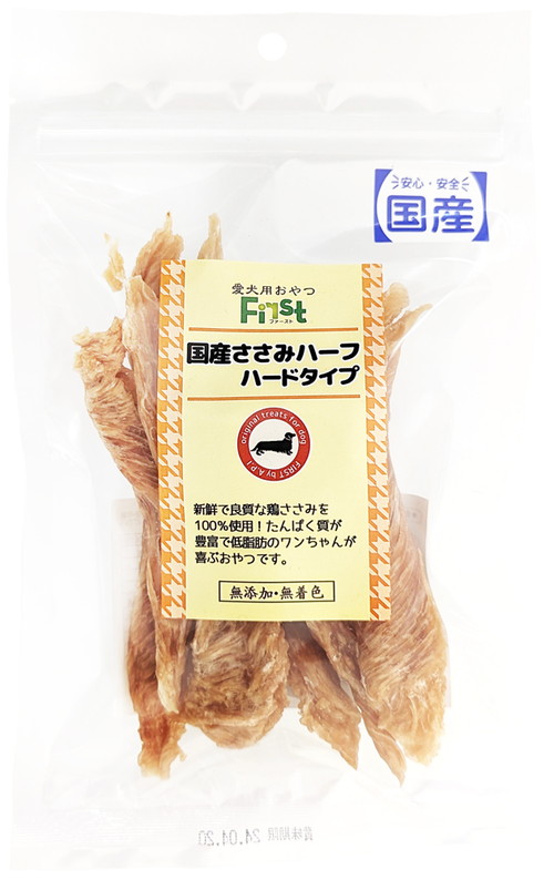 エースプロダクツ First 国産ささみ ハーフ ハードタイプ 60g