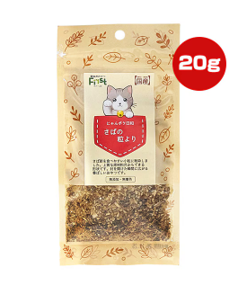 エースプロダクツ にゃんポケ日和 さばの粒より 20g