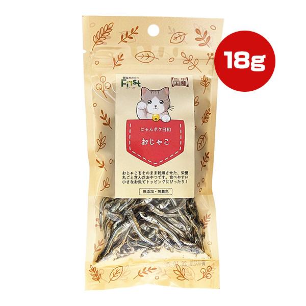 エースプロダクツ にゃんポケ日和 おじゃこ 18g