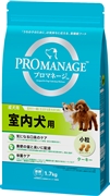 プロマネージ成犬用室内犬用１．７ｋｇ 定価：1,848円（税込）