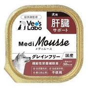 メディムース 犬用 肝臓サポート ９５ｇ