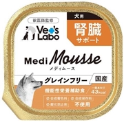 メディムース 犬用 腎臓サポート ９５ｇ