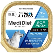 メディダイエット犬用シニア アシスト