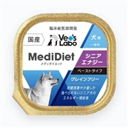 メディダイエット犬用シニア エナジー