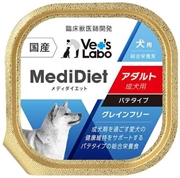 メディダイエット 犬用アダルト