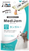 メディジャム猫用カンガルー４８ｇ