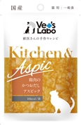 キッチン＆Ａ鶏肉のかつおだしアスピック４０ｇ