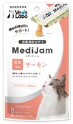 メディジャム猫用サーモン