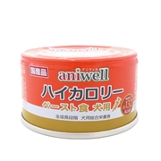 ハイカロリーペースト食 犬用