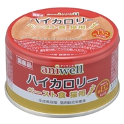 ハイカロリーペースト食 猫用