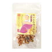 職人が仕上げた鶏ささみ巻野菜さつまいも１２本